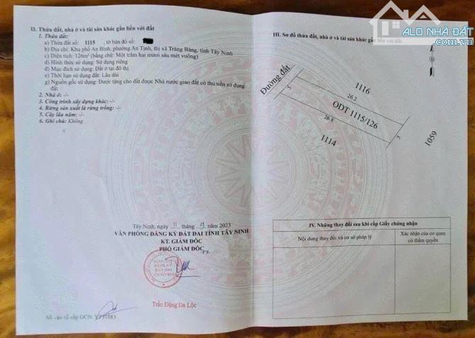 ☘️Bán căn nhà đẹp 1 trệt 1 lầu ở ngay trung tâm trảng bàng 1tỷ050 vnđ Sẵn Sổ☘️ - 9