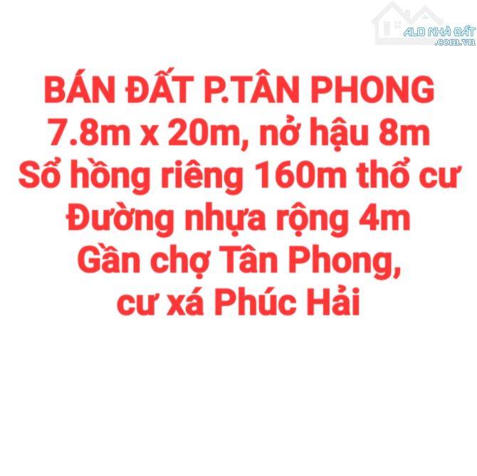 BÁN NHÀ TÂN HÒA, SỔ HỒNG RIÊNG THỔ CƯ (NP848)