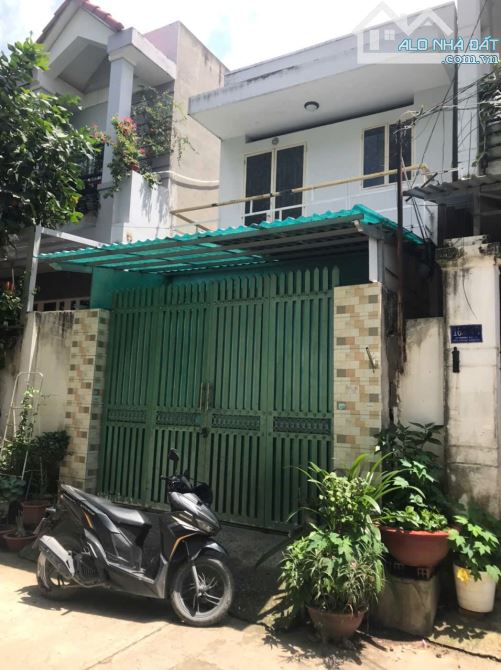 Bán nhà 1/ đường An Dương Vương diện tích tỉnh 5,1 x 17 giá 6,5 tỷ thương lượng