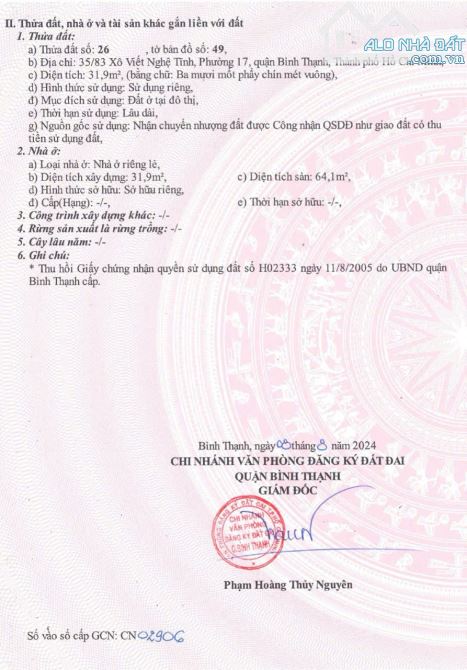 Nhà 2 tầng 2.7x12m hẻm 4m 35/83 Xô Viết Nghệ Tĩnh 4.2 tỷ - 3