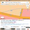 Bán 8.500m2 lên được SKC Ngay Gần Chợ Tân Phước