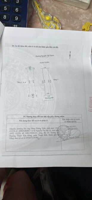 Cần bán đất mặt tiền biển Nguyễn Tất Thành - Đoạn Thanh Khê - 4