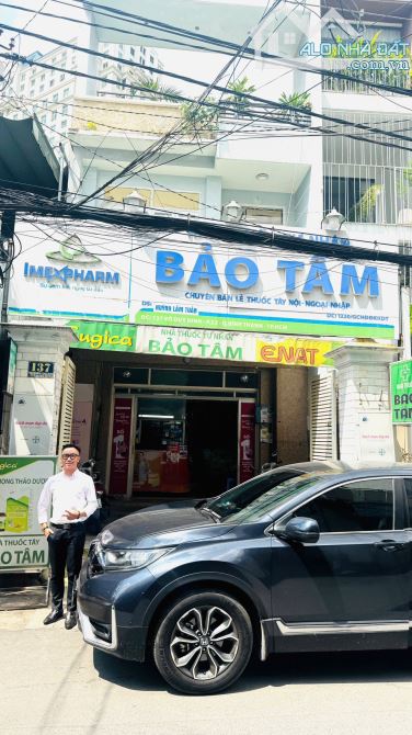 NHÀ VIP–CẠNH LANDMARK 81📍MT Võ Duy Ninh,P22,Q.Bình Thạnh.3 tầng (QHXD hầm 7ầng st )
