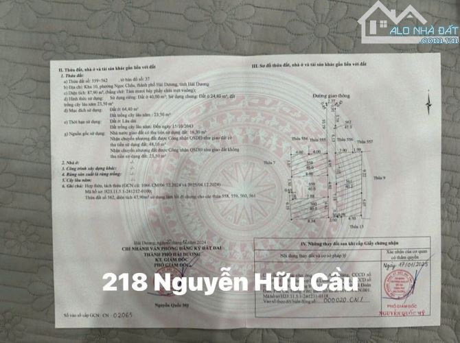 Bán 2 lô đất ngõ 218 nguyễn hữu cầu ngọc châu, hải dương