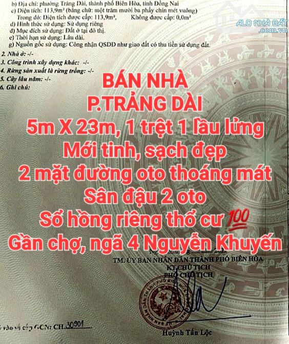 BÁN NHÀ TRẢNG DÀI GẦN CHỢ, 1TRỆT 1LẦU LỬNG, 2 MẶT ĐƯỜNG OTO, SÂN OTO, SỔ HỒNG RIÊNG THỔ CƯ - 1