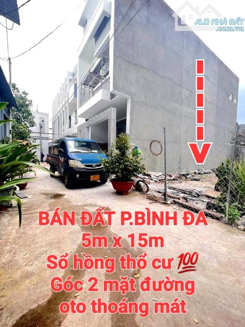 BÁN NHÀ ĐẤT BÌNH ĐA, SỔ HỒNG RIÊNG THỔ CƯ, HẺM RỘNG 4.5m GẦN NHÀ THỜ, TRƯỜNG HỌC - 11
