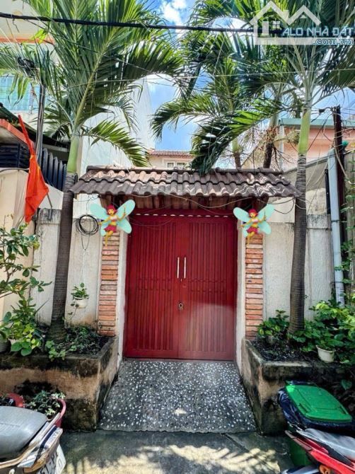 💫NHÀ ĐẸP GIÁP TÂN PHÚ - 4.XTỶ TL - 2 TẦNG 4X18M - HẺM XE HƠI - SÁT NGUYỄN SƠN🔥 - 1