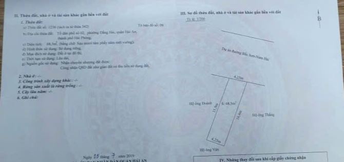 608. QUÁ RẺ 4.8 tỷ Sở hữu lô đất mặt đường Bùi Viện  ❇DTMB: 68.5m2                   ❇Hướn - 1