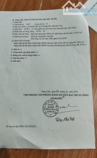 Cần Bán Nhà Vườn Nghỉ Dưỡng 2600m2 Xuân Hải Sông Cầu Phú Yên - 1