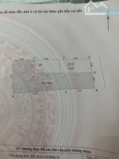 XUÂN LA – 75M² – 7 TẦNG THANG MÁY – Ô TÔ VÀO NHÀ – 25 TỶ - 2