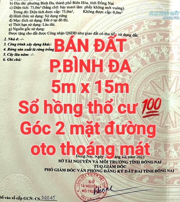 BÁN NHÀ ĐẤT BÌNH ĐA, SỔ HỒNG RIÊNG THỔ CƯ, HẺM RỘNG 4.5m GẦN NHÀ THỜ, TRƯỜNG HỌC - 9