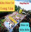 🔥 BÁN ĐẤT NỀN SỔ HỒNG RIÊNG 100m2 PHƯỜNG  TÂN TRIỀU, ĐỒNG NAI