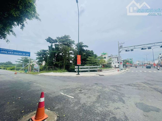 BANK ĐỊ TRÊN 10TỈ. CHỦ NHẮM MẮT BÁN NHANH LUÔN CHỈ 8.5 T.  SIÊU HIẾM - DƯƠNG QUẢNG HÀM