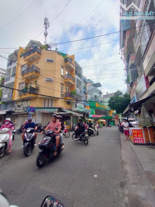 BÁN ĐẤT GẦN ĐƯỜNG PHAN XÍCH LONG, DIỆN TÍCH 40M2, SỔ VUÔNG ĐẸP - 1
