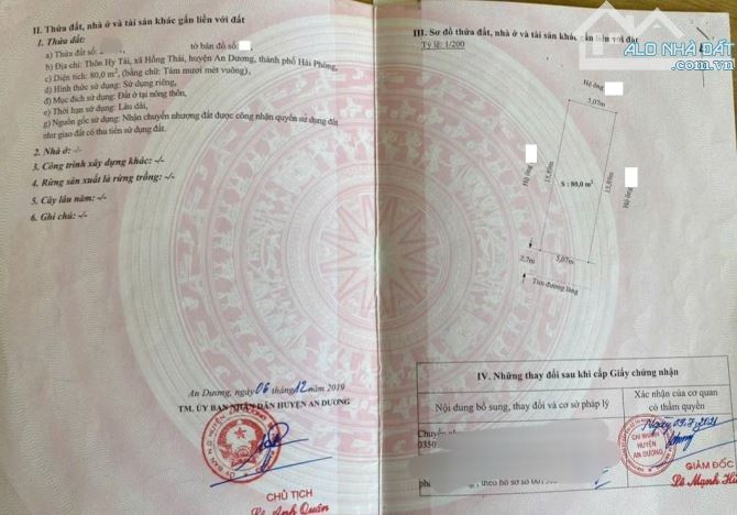 Chuyển nhượng lô đất mặt đường Hy Tái cách đường 351 có vài bước chân - 1