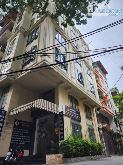Duy Nhất 1 Ngôi Nhà 3 Thoáng - Phân Lô Phố Hồ Tùng Mậu 50m2 MT 4m Cạnh GoldMark CITY - 1