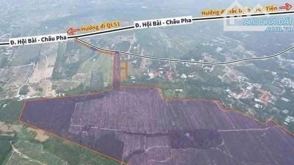 Chuyển nhượng Dự Án MỎ CÁT  cát Rạch Chanh,P.Phú Mỹ - TP.HCM - 1