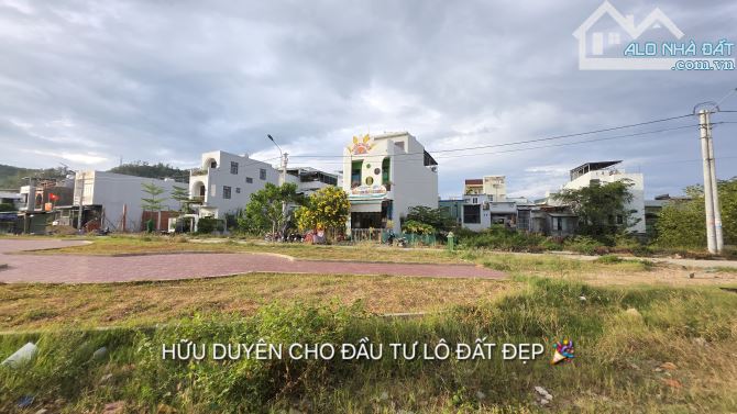 Bán đất  Vân Hội 2, Diêu Trì, Tuy Phước DT 80m² ngang 5m Giá 1 tỉ 450 triệu - 1