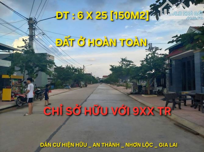 Bán đất Mặt tiền An Thành, Nhơn Lộc, Bình Định DT 150m² ngang 6m Giá 980tr - 1
