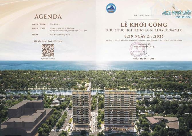 BÁN LÔ NGUYỄN QUÝ ANH _100M2 -VỊ TRÍ GẦN KHU ĐÔ THỊ FPT PLAZA 1,2,3,4 - 1