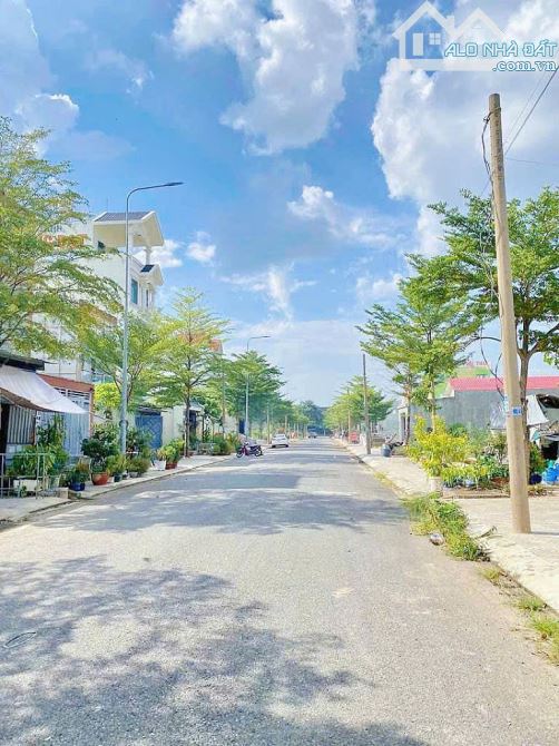 Bán gấp lô đất mặt tiền đường lớn diện tích 80m2 SHR giá 1tỷ200, bao sang tên công chứng - 1