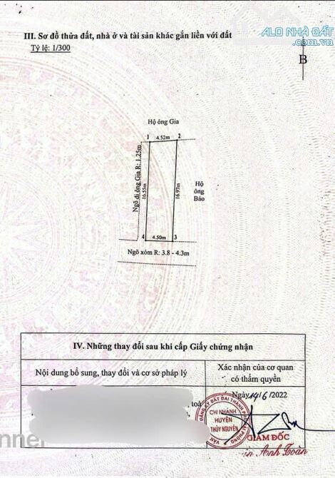 🌈 Chào bán lô đất góc cực đẹp – Phường Thuỷ Nguyên (Tân Dương cũ), Hải Phòng - 2