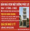 BÁN NHÀ VIEW MẶT ĐƯỜNG PHÚC LỢI – 38m² – 5 TẦNG – 3 NGỦ - NHÚ 5 TỶ - Ô TÔ ĐỖ NGÀY ĐÊM