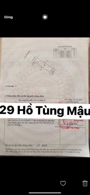 Bán đất mặt tiền Hồ Tùng Mậu - Hoà Khánh - Đà Nẵng.
-💎Diện tích: 81m2
- Đường : 10m5 - 1