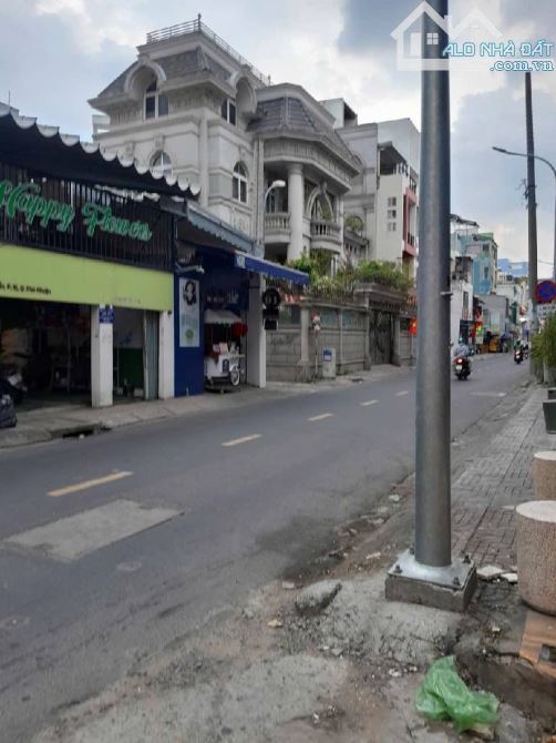 🌹 MẶT TIỀN NGUYỄN TRỌNG TUYỂN, 62M2, 6 CHDV, 270TR/năm. GIÁ: 11.5 TỶ 🌹 - 1