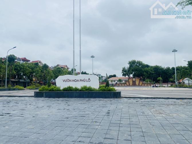 Rẻ nhất Phù Lỗ-110m2-MT gần 8m-Lô góc-ô tô đỗ cửa-giá đầu tư - 1