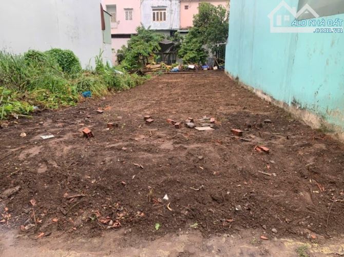 Đất 105m2 Đường D2 Sát Bên Khu Công Nghệ Cao Giá chỉ 10 Tỷ. - 1