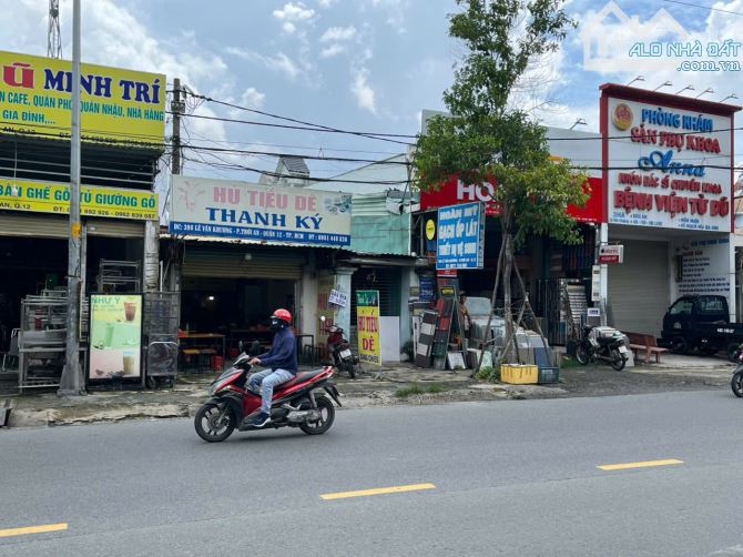 XƯỞNG MT LÊ VĂN KHƯƠNG NGANG KHỦNG 8.2M  GIẢM SỐC CÒN 17,5 TỶ - 2