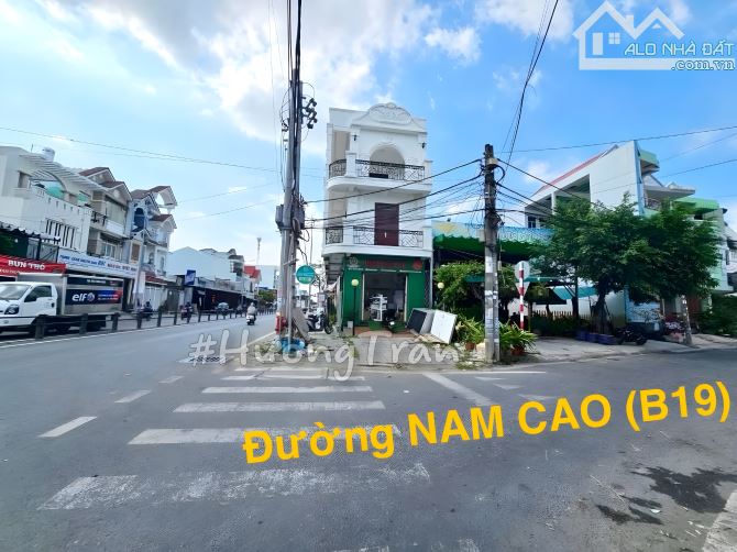 🔥Giảm 2tỷ!! Còn 17tỷ - GÓC 2 MẶT TIỀN TRẦN HOÀNG NA (Có sẵn thu nhập 21 triệu/tháng) - 2