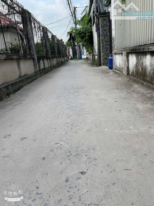 NHÀ CẠNH TRƯỜNG HỌC ĐÔNG CHIÊU - SỔ HỒNG RIÊNG 100M2- GIÁ CHỈ NHỈNH 3 TỶ