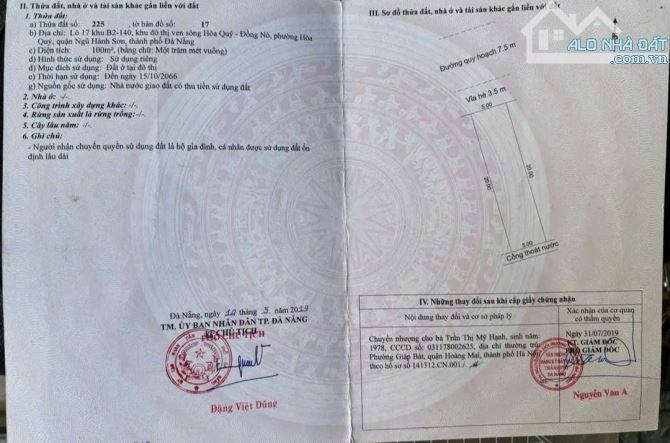 📌📌📌LÀM VIỆC TRỰC TIẾP GIÁ TỐT !!!Cần bán Đầm Sen -Nam Hoà Xuân