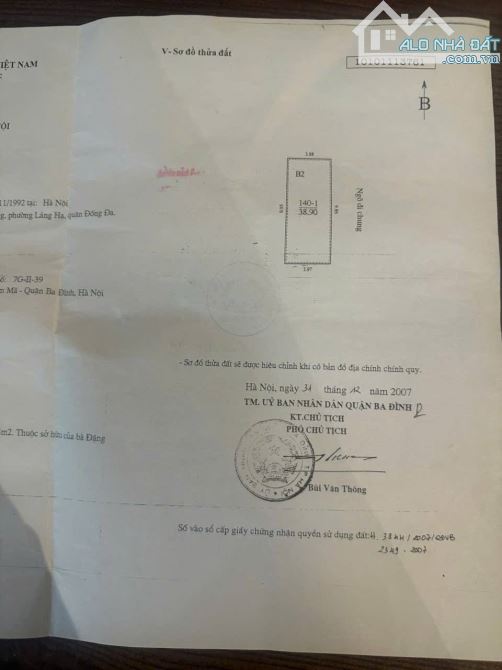 BÁN ĐẤT GIANG VĂN MINH, BA ĐÌNH 39M2, 8,9 TỶ. HÀNG HIẾM - ĐẤT VÀNG SIÊU MẶT TIỀN 9m
