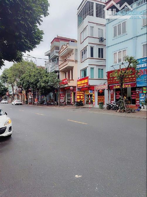 🔥 CHỦ CẦN TIỀN BÁN GẤP – NHÀ MẶT PHỐ TRÂU QUỲ – GẦN HỌC VIỆN NÔNG NGHIỆP – CHỈ 17 TỶ - 1