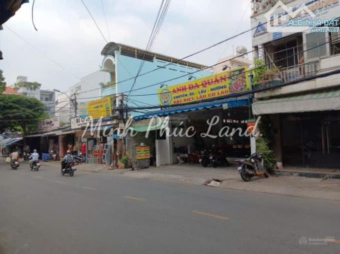 🔥BÁN NHÀ CŨ 2 MT - VÀI BƯỚC RA MT CHỢ TÂN QUY - 78m2 - NGANG 9m - SHR - 2