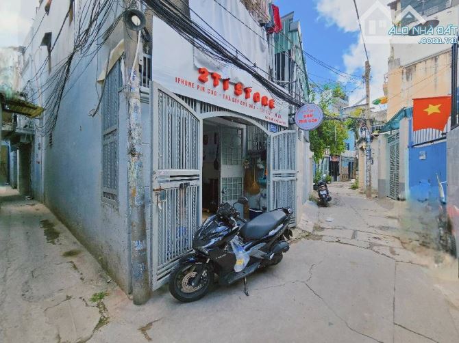 MINI HOME ĐẦY ĐỦ CÔNG NĂNG DƯƠNG QUẢNG HÀM CHỈ 2,75 TỶ - 5