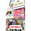 MTKD Lê Trọng Tấn - 4,5 x 25M - 17 Tỷ - Sát Ngã Tư.