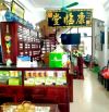 NHÀ ĐẸP MẬU LƯƠNG, HÀ ĐÔNG, Ô TÔ TRÁNH, VỈA HÈ RỘNG, KINH DOANH SẦM UẤT 60M2 GIÁ 14,6 TỶ