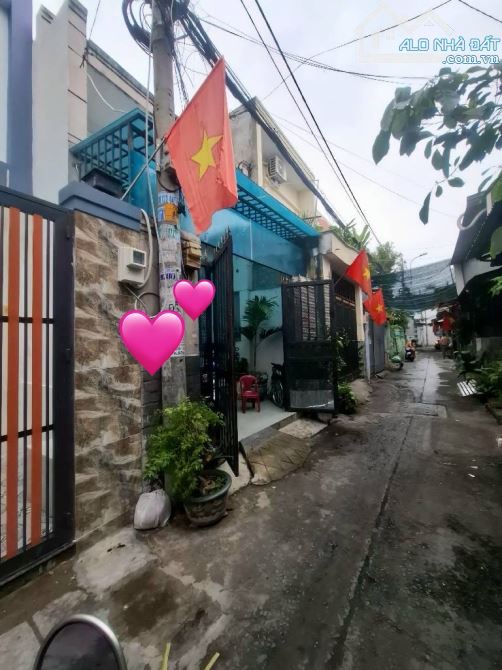 4,7 tỷ bán nhà Bình Tân, dt 64 m2, 4x16m, sổ hồng hoàn công - 2