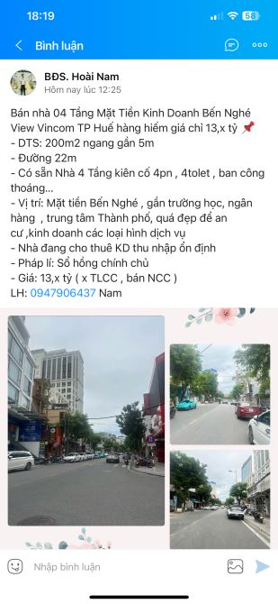 BÁN ĐẤT 2 MẶT TIỀN KIỆT OTO PHỐ TÂY NGUYỄN THÁI HỌC - 2