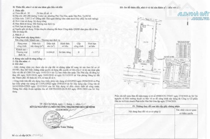 Building Asiana Plaza 284-286 Vườn Lài, Tân Phú P. Phú Thọ Hòa Tp HCM - 5