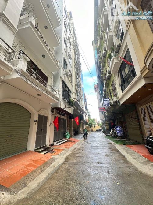 Bán Nhà Cầu Giấy, Phân Lô Ô Tô Tránh, Nhà Dân Xây, Khung Cột, Lên Tầng Thoải Mái.