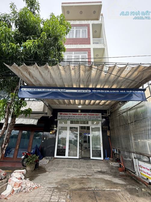 🏡 BÁN NHÀ 4,5 TẦNG MT HỒ TÙNG MẬU – SÁT NGÃ TƯ HOÀNG THỊ LOAN