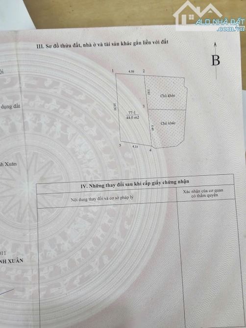 Bán Đất Tặng Nhà, Giá Đầu Tư Tốt, Xây CHDV Hái Ra Tiền, Khu Vực Trung Tâm - 1