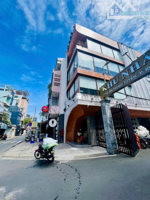 BÁN NHÀ GÓC 3 MẶT TIỀN 284C NGUYỄN TRỌNG TUYỂN 4,1X17 NGAY NGUYỄN VĂN TRỖI 5TẦNG 33,5 TỶ - 1