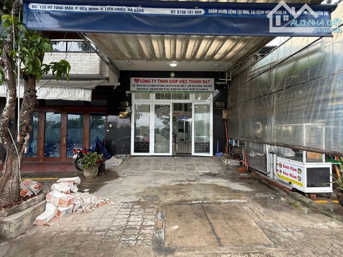 🏡 BÁN NHÀ 4,5 TẦNG MT HỒ TÙNG MẬU – SÁT NGÃ TƯ HOÀNG THỊ LOAN - 1