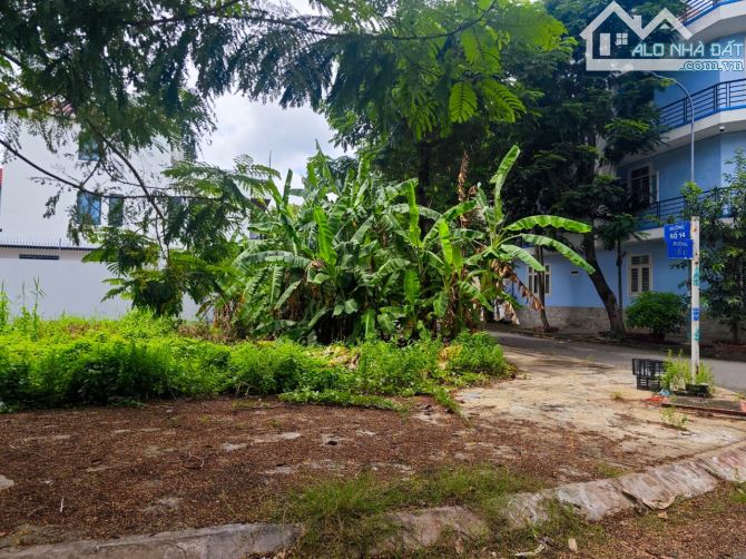 Đất nền biệt thự KDC Sadeco Vị trí VÀNG, giá đầu tư TỐT NHẤT thị trường! - 1